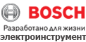 Ремонт электринструмента Bosch (Бош) электринструмента Bosch (Бош)