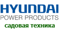 Hyundai Power Products (Хендай) Hyundai Power Products (Хендай)