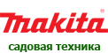 Makita (Макита) Makita (Макита)